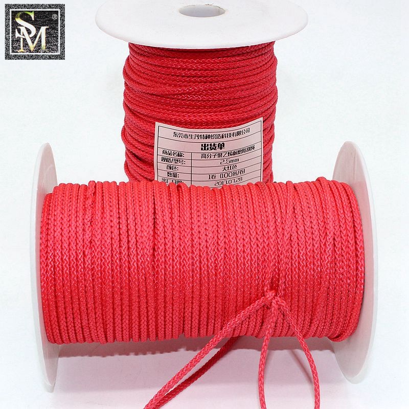 2.5MM Red ultra-high-molecular polyethylene ropes resistant to corrosive and UV-resistant horse-weave ropes