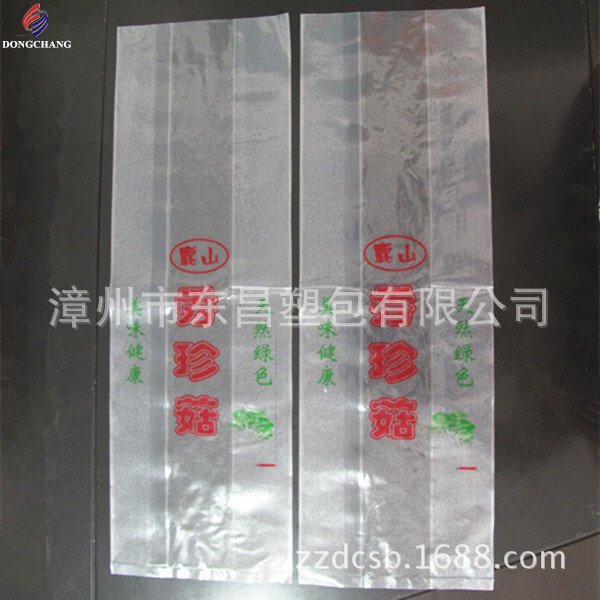 음식 부대 follicle follicle 부대, 피스톤 follip, pistol-poll-past-past-past-past-past-past-past-past-past-past-past-past-past-past-past-past-past-past-pad-past-pad-pad-pad-pad-pad-pad-pad-pad-pad-pad-pad-pad-pad-pad-pad-pad-pad-pad-pad-pad-pad-pad-pad-pad-pad-pad-pad-pad-pad-pad-pad-pad-pad-pad-pad-pad-pad-pad-pad-pad-pad-pad-pad-pad-pad-pad-pad-pad-pad-pad-pad-pad-pad-pad-pad-pad-pad-pad-pad-pad-pad-pad-pad-pad-pad-pad-pad-pad-pad-pad-pad-pad-pad-pad-pad-pad-pad-pad-pad-pad-pad-pad-pad-pad-pad-pad-pad-pad