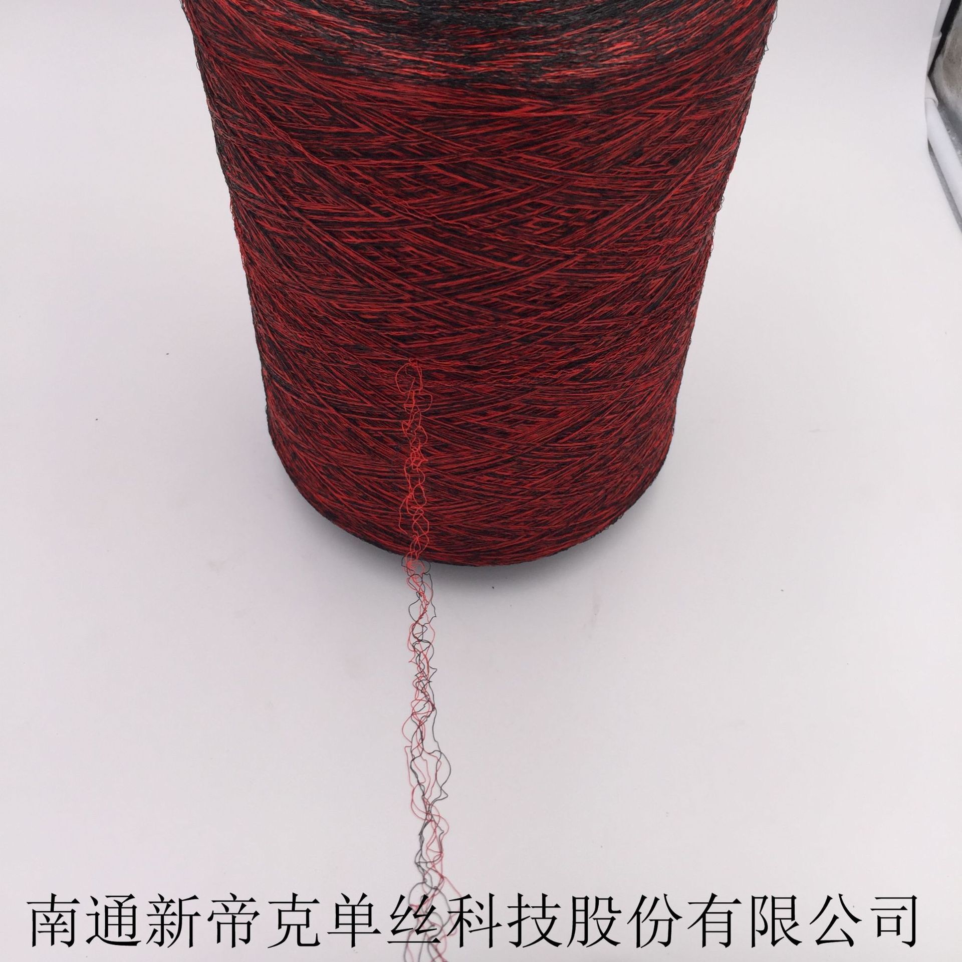 pp丙綸纖維BCF地毯絲蹭土刮泥地墊專用絲