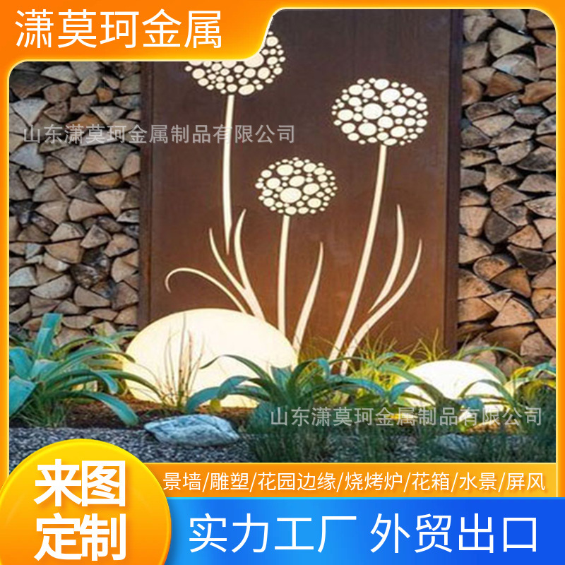 q355-n/h luminous landscape wall, luminous luminous luminous marking plate