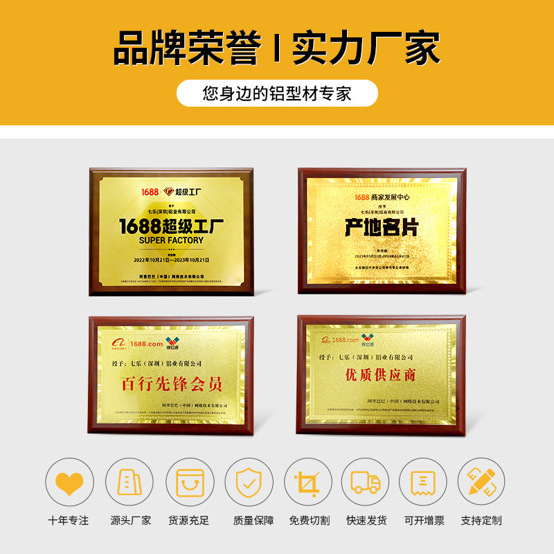 51*80組裝軌道鋁材工業鋁型材 插件線流水線鋁合金導軌工業鋁材