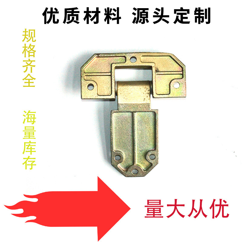 Source manufacturer, square hatch chain KL 004022.