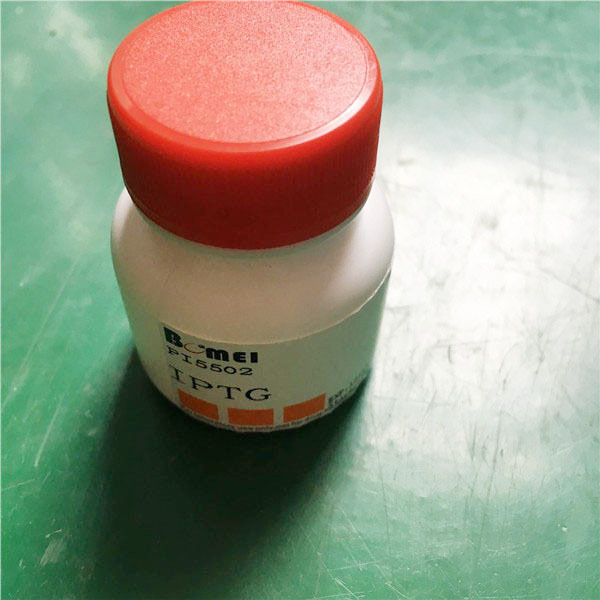 1g Scientific experimental reagent CAS: 16682-12-5