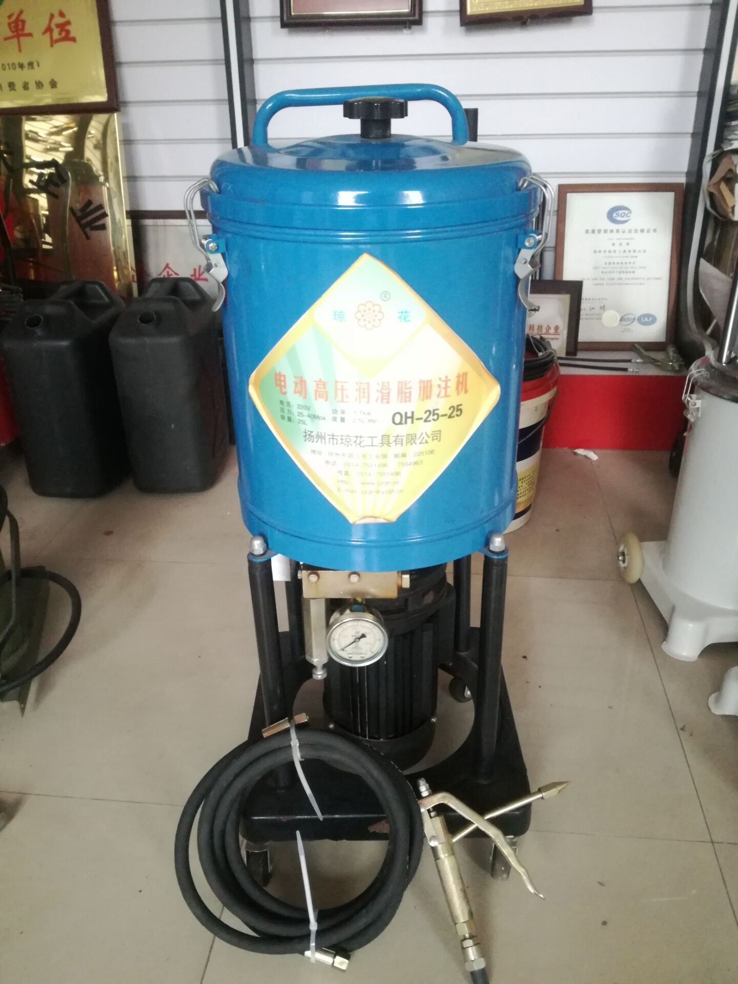 Electric butter machine, 25L Source, welcome order.