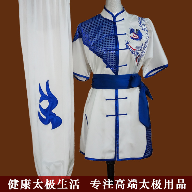 The children's martial arts costume embroidery dragons, and the men's long-fisted southern boxing match, and the martial arts gym's tung Fu performance.