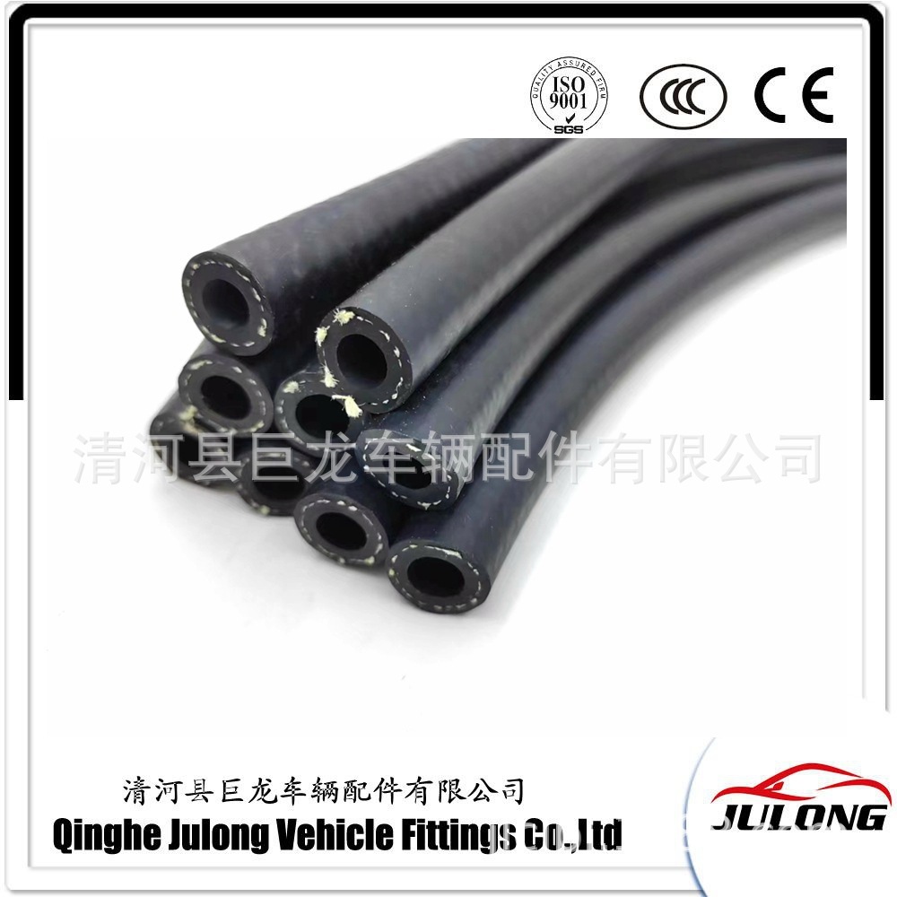 Inch Fiber Rubber Fuel oil H