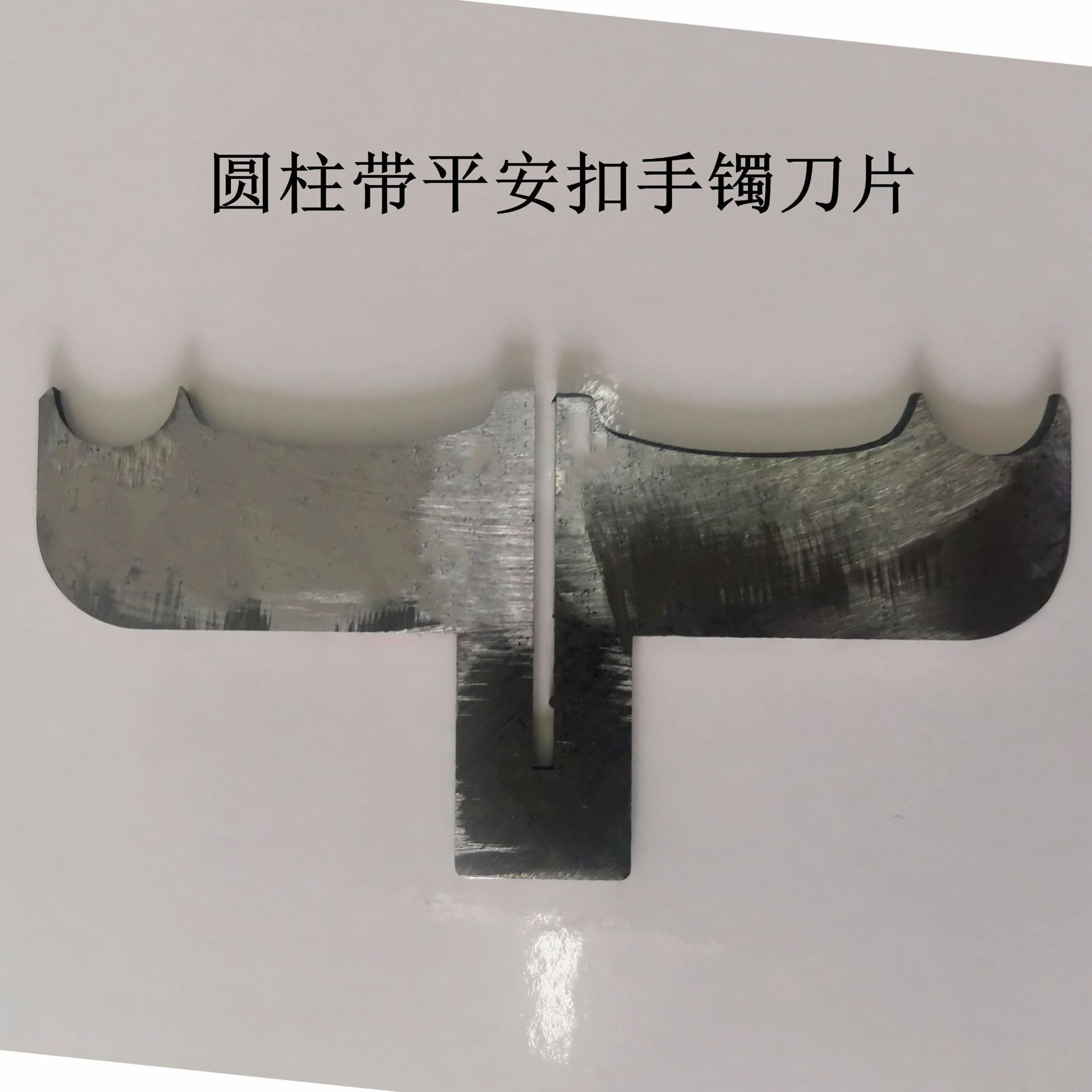 크로스 국경 팔찌, 칼붙이, 목장, 구슬 칼, 구슬 칼.