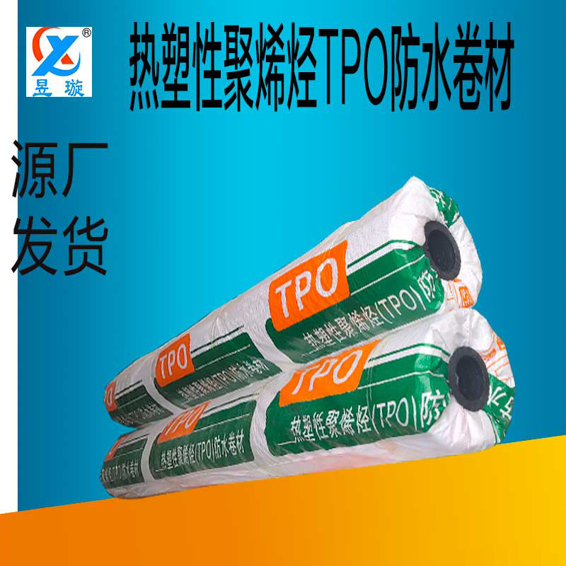 Thermoplastic polyolefin TPO water-proof scrolls.