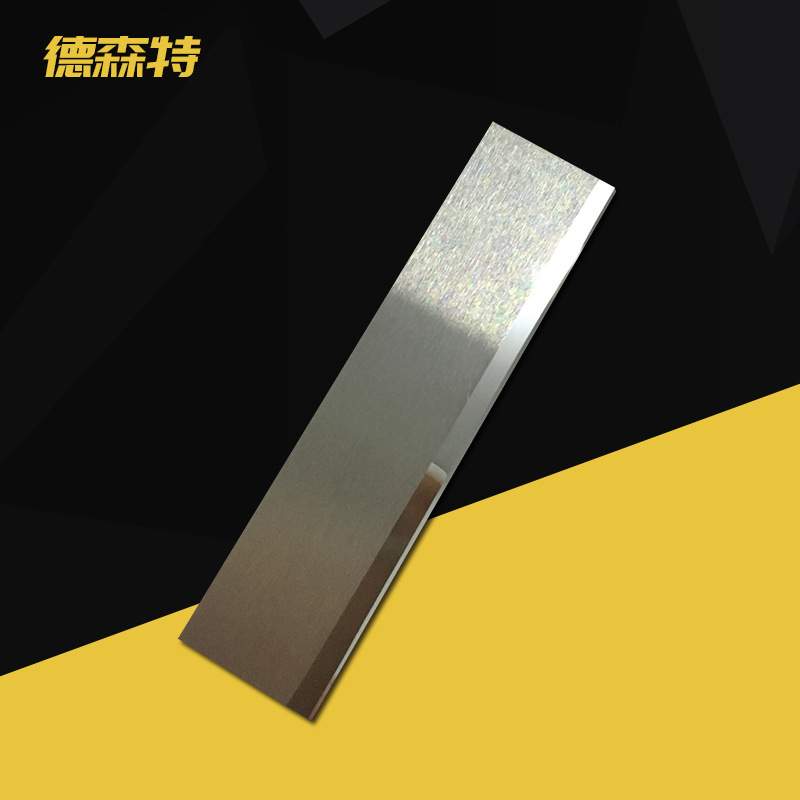 The factory sells non-dry tape-lined tungsten blades and no tungsten cutting blades.