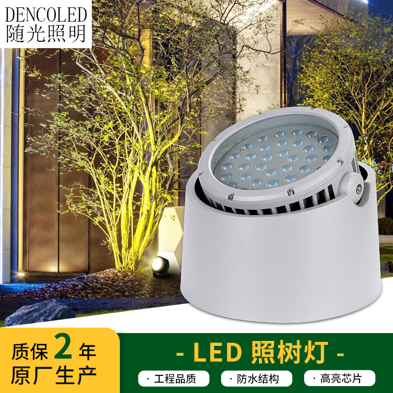 Drums with bottom LED lights, outdoor garden landscaping lawn, cornered LEDs.