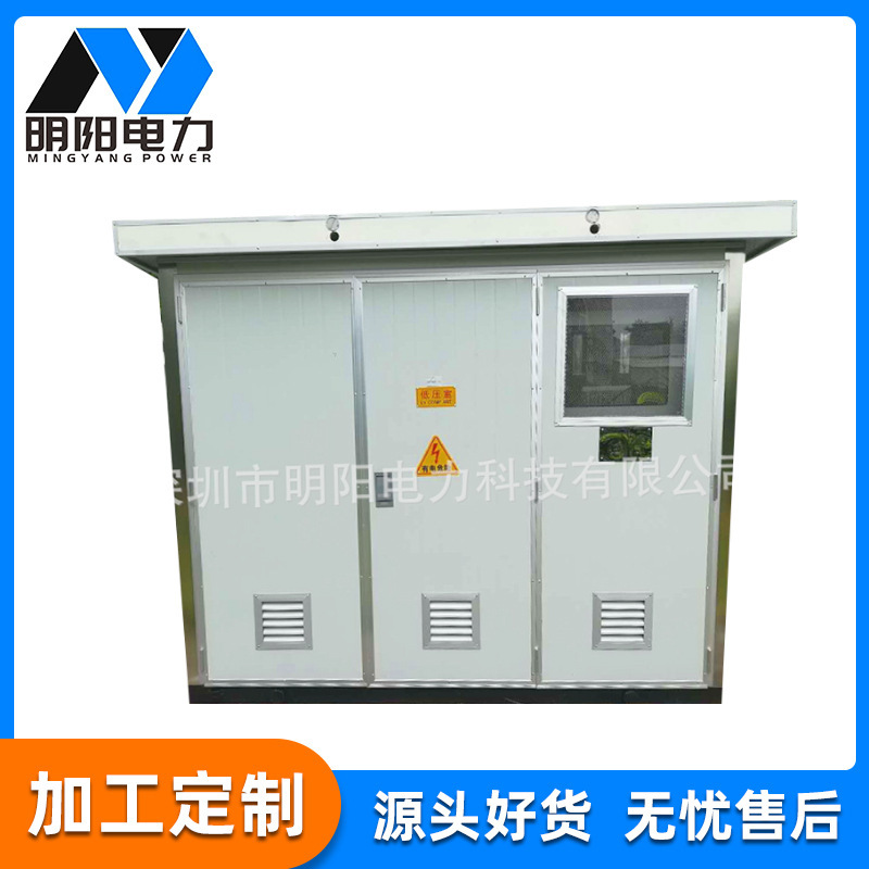 Shenzhen tank transformer, European, American, high-pressure cable branch, stainless steel, European cable relay.