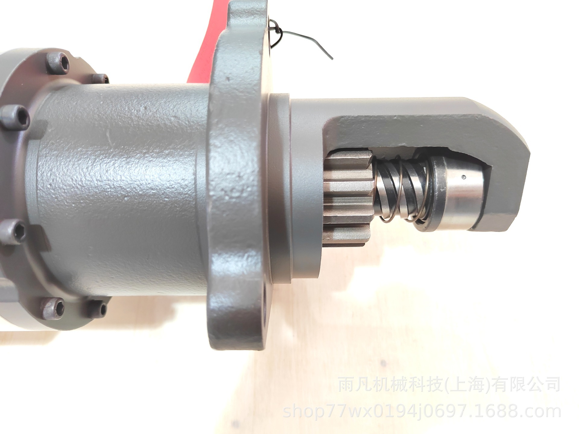 Hydraulic motor.