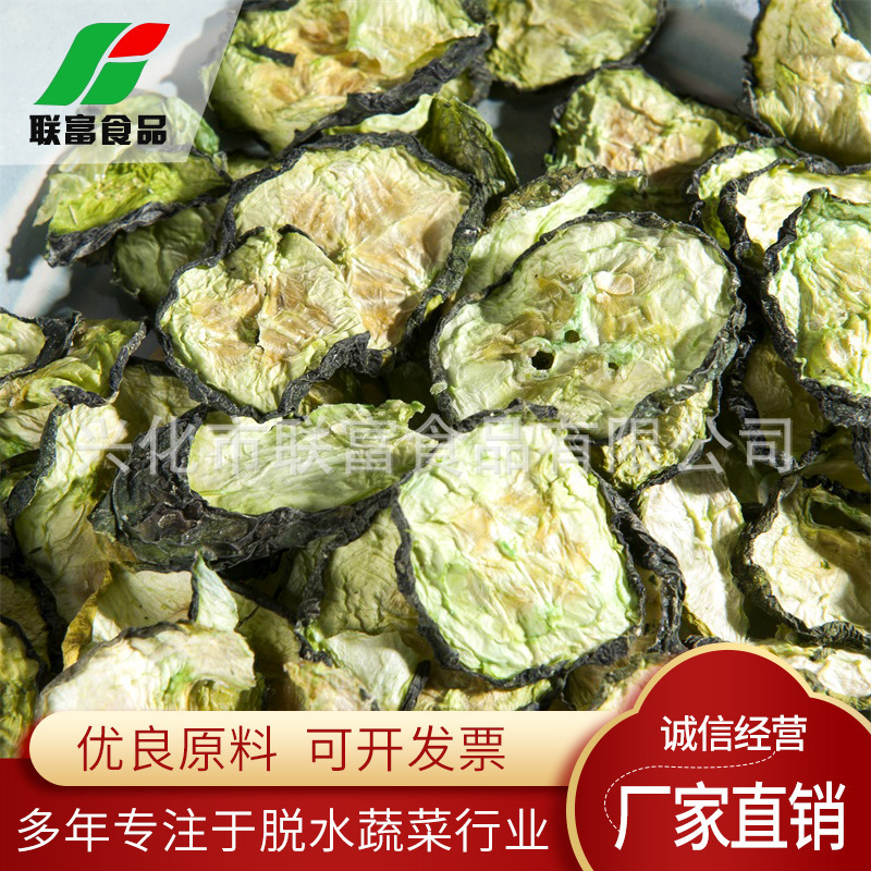 Thuốc dưa chuột, thức ăn giàu có, thuốc dưa chuột mất nước, chấm, dưa leo khô.