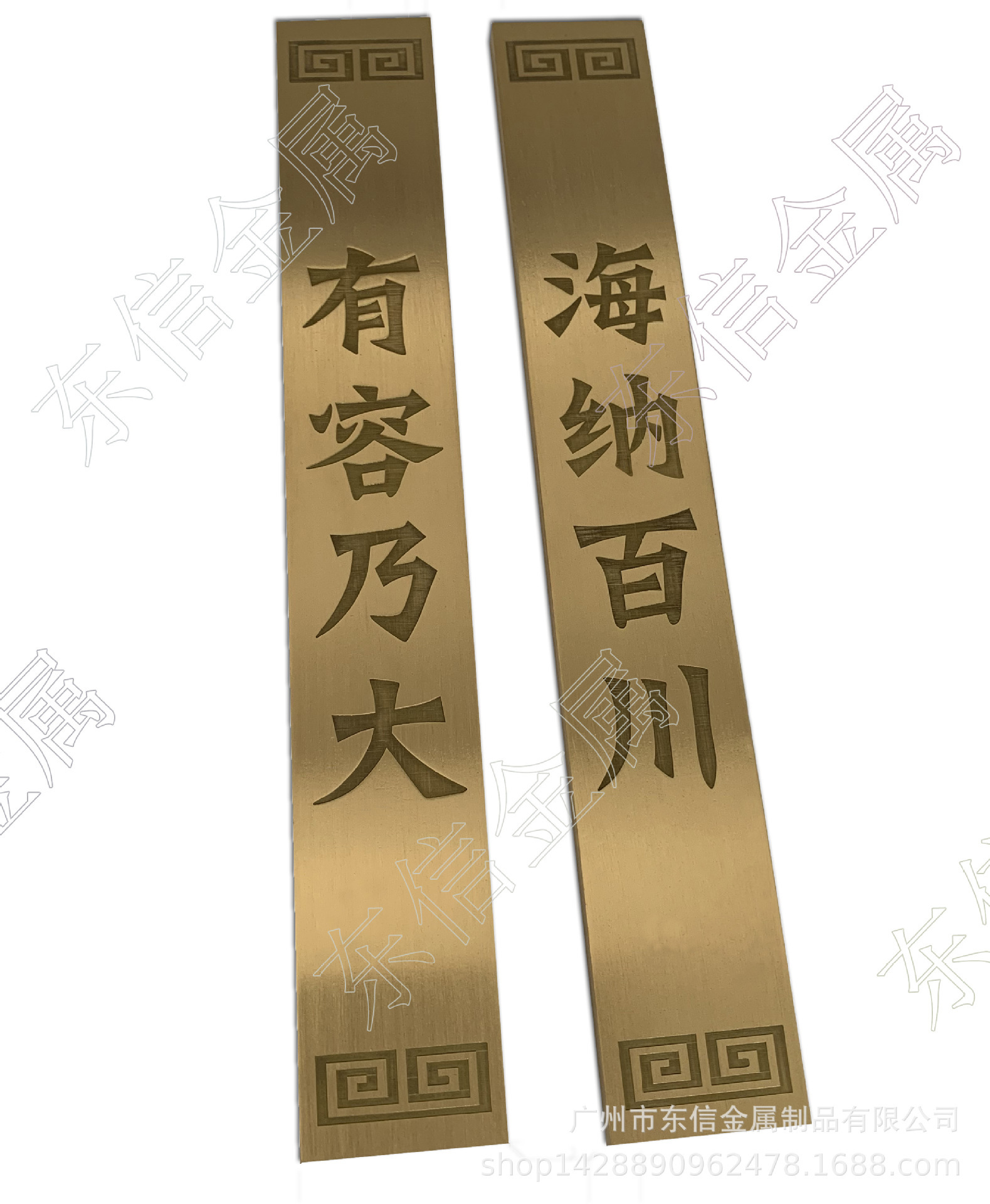 [Custom] Copper ruler, brass gift ruler, metal ruler.