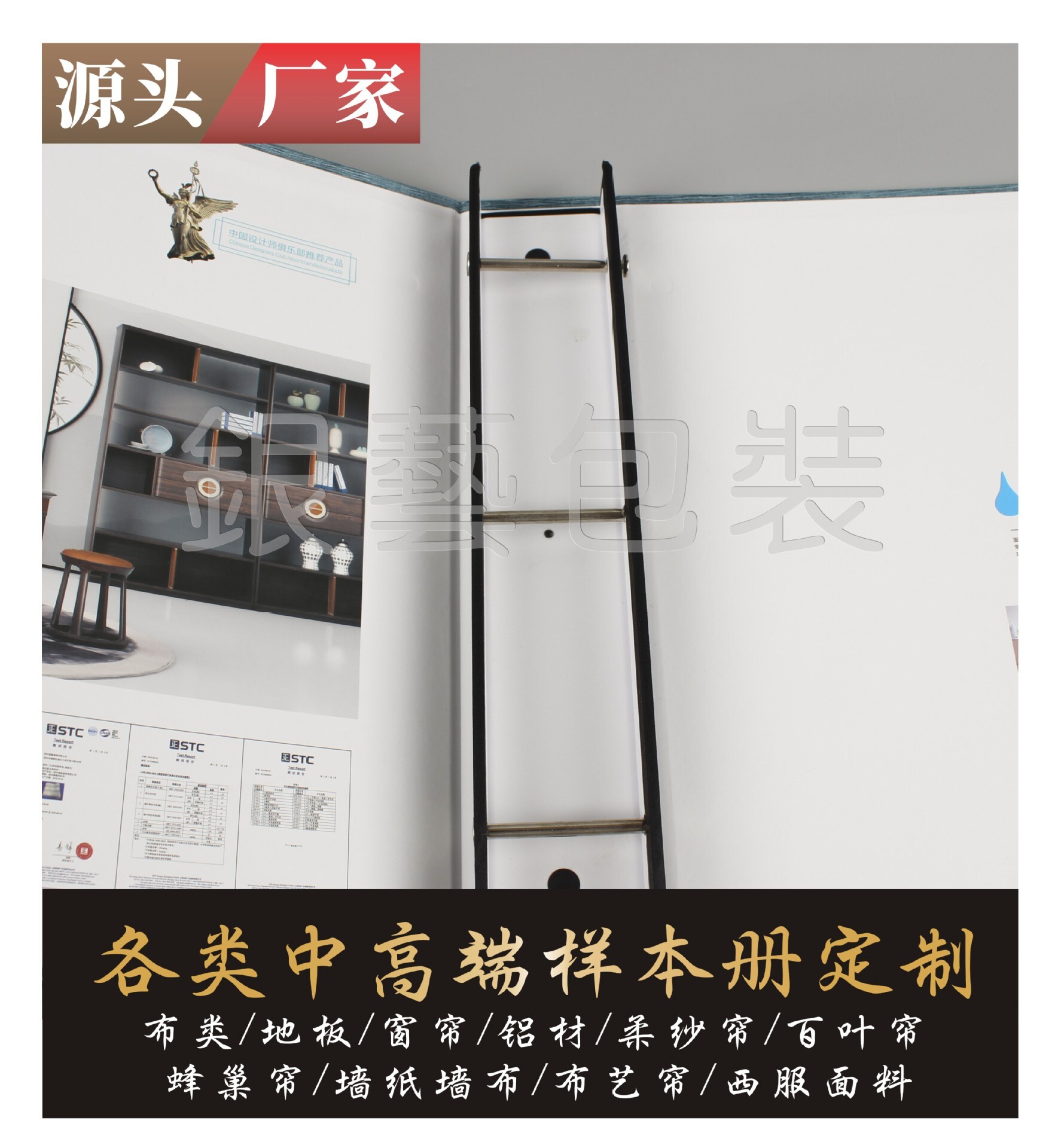 印刷彩色黑白精裝書定做 印刷精裝畫冊A5硬殼書本定製方背精裝書