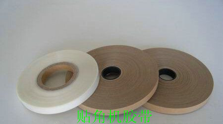 Supply of oxen paper tape.