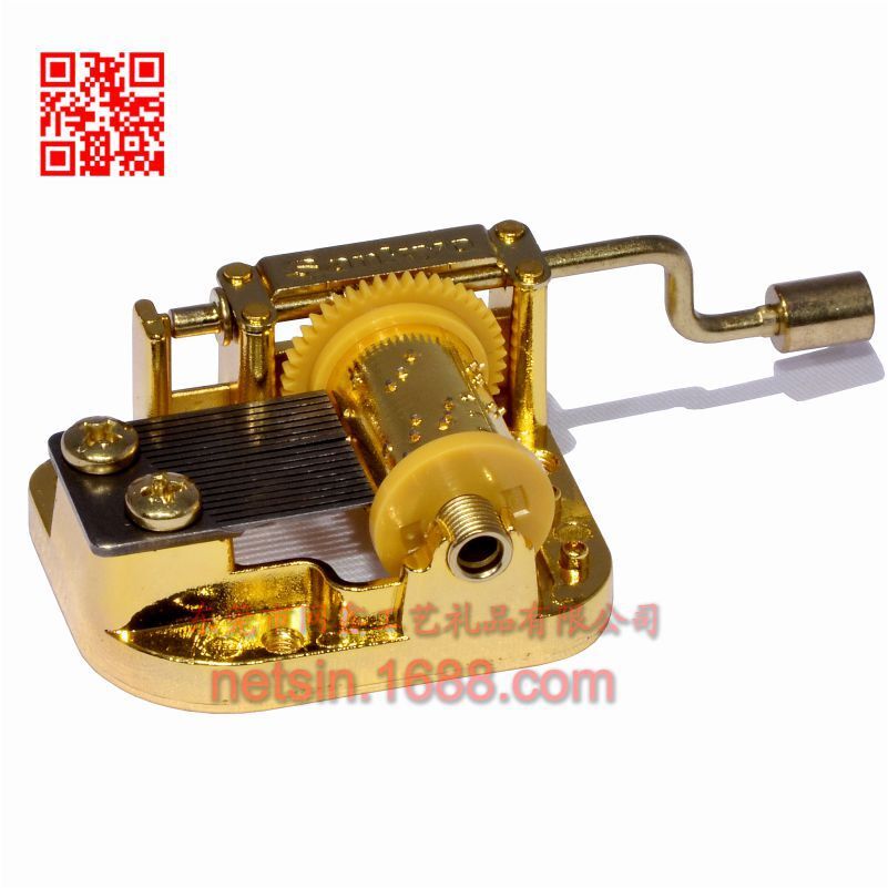 The gold plating standard hand-sharp music bell core, supplying the eight-sing box for Xiamenfu, the eight-sing box core for the baby bed bell.