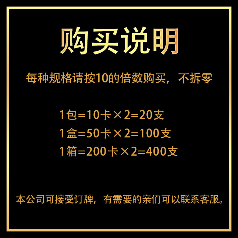 曲线锯条套装 木材塑料金属曲线切割铣齿 机用锯条 S1025BF切割散