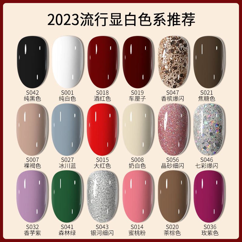 Hàng chéo cho 2023-skins-mass-the-shea mới.