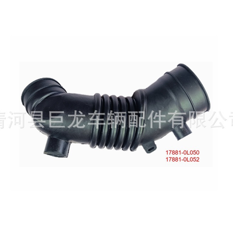 8-9710-2361-1 Air-inbound pipe empty filtration pipe 50 bell 4HF1 air hose 8-971023910