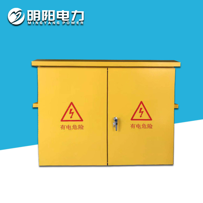 Electrical transmission equipment distribution cabinets for electricians in the stainless steel waterproof-plugs in the secondary distribution tank