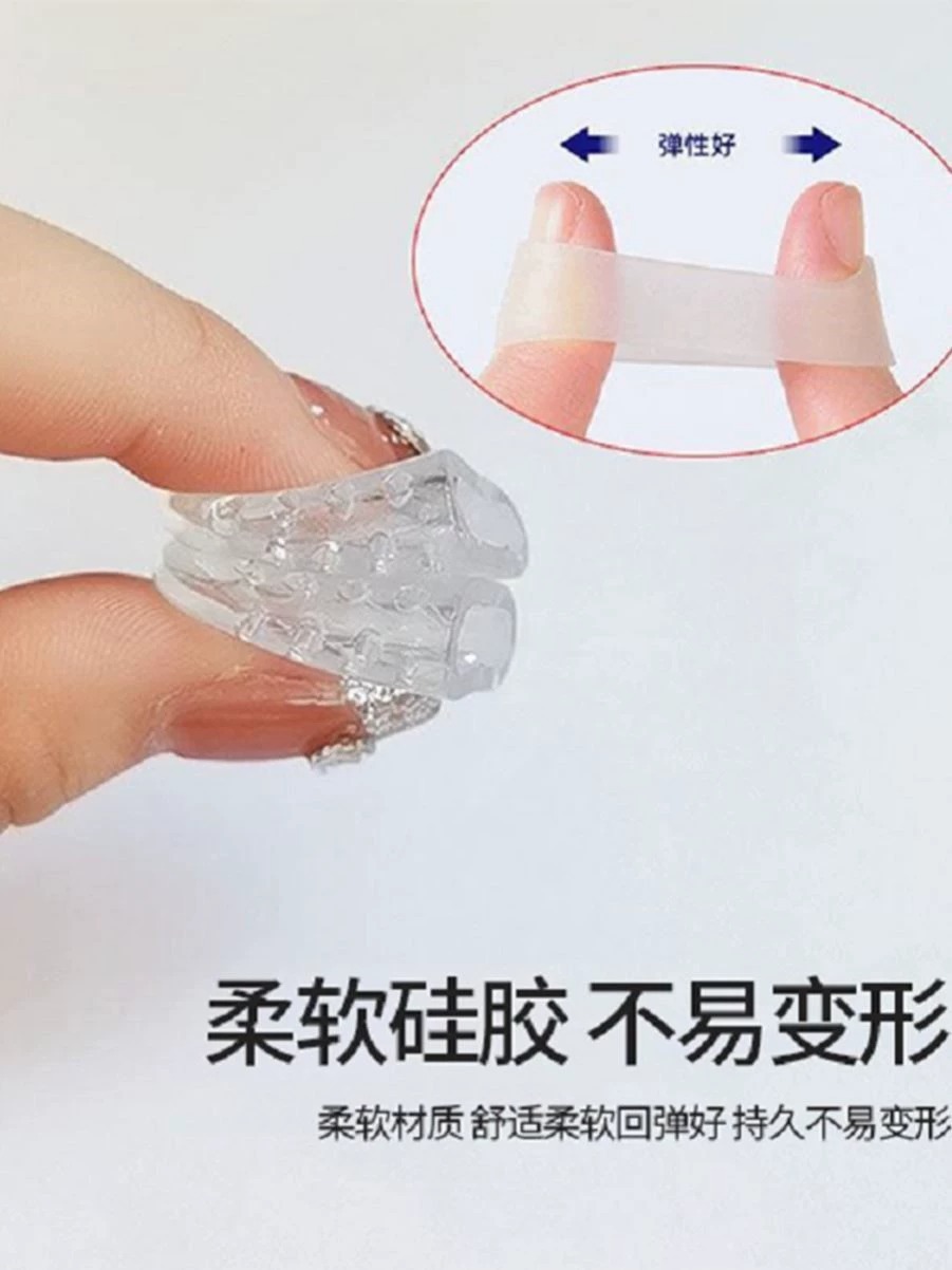 Để bảo vệ các ngón chân, bàn chân trong suốt, các miếng đệm ở phía trước.
