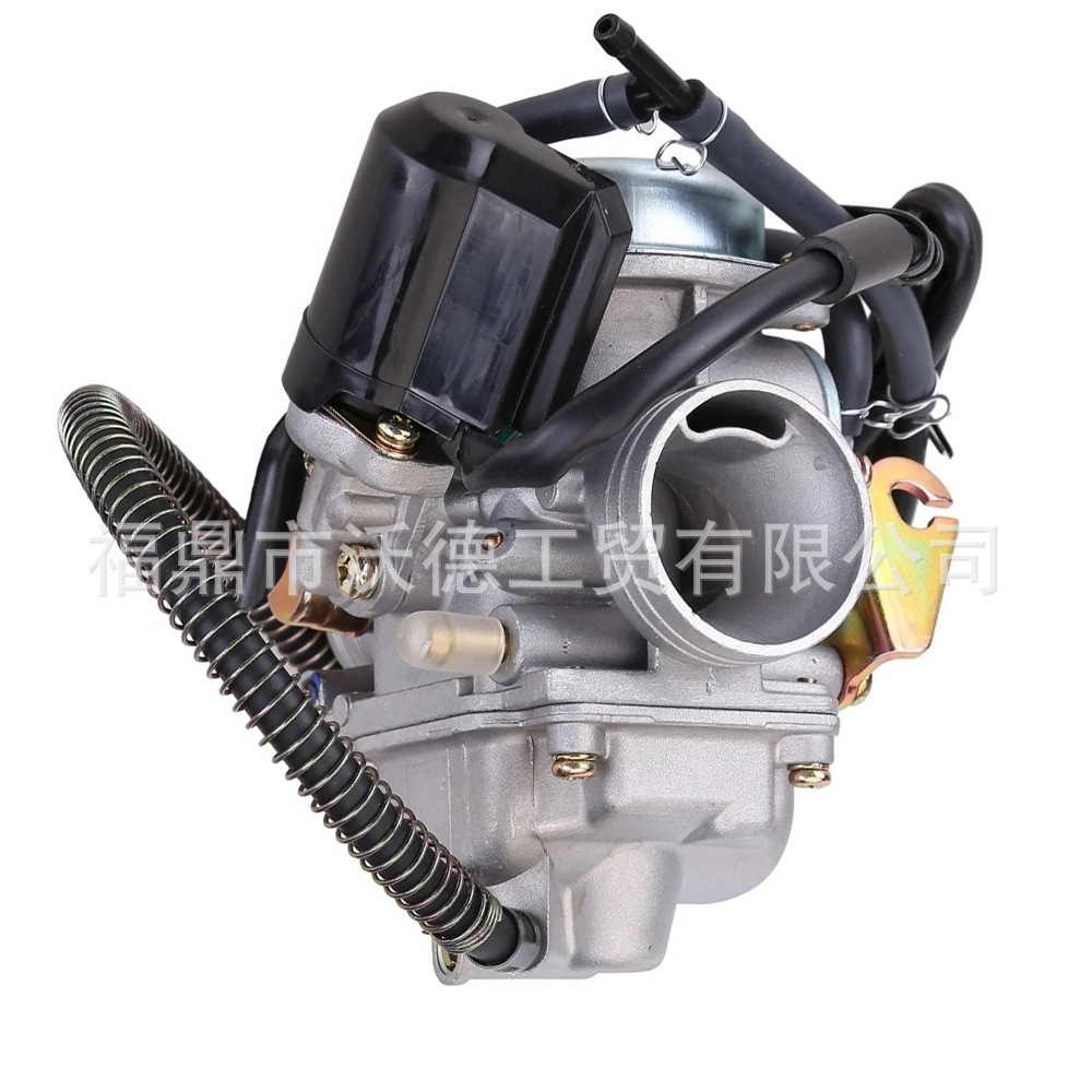 Amazon GY6 150cc PD24J Ds150 Atv150 Gs150 Ws150 Cs150