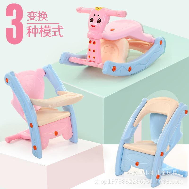 Một cái ghế trẻ em đa mục đích mới với một cái ghế đu đủ dày để một em bé ngồi hai hay hai ghế.