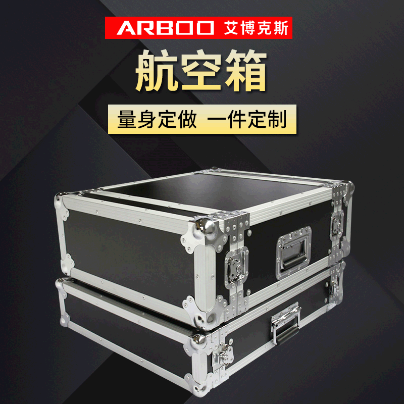 Argumentation of various aluminium boxes for export to the Euro-American Airbox for anti-shock sound equipment box puller toolbox