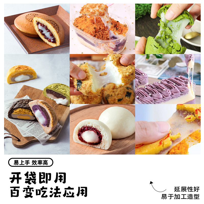 Industrially produced soufflé mascara cakes for commercial soymeat 2kg