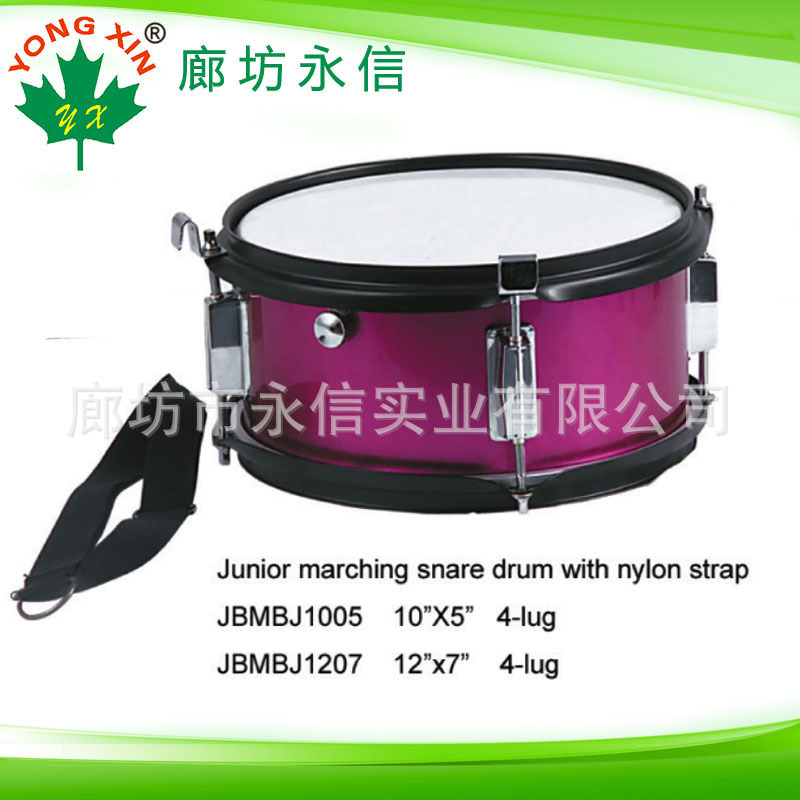 Supply of instruments, drums, schools, kindergartens, sensory equipment, audio training, factory supplies.