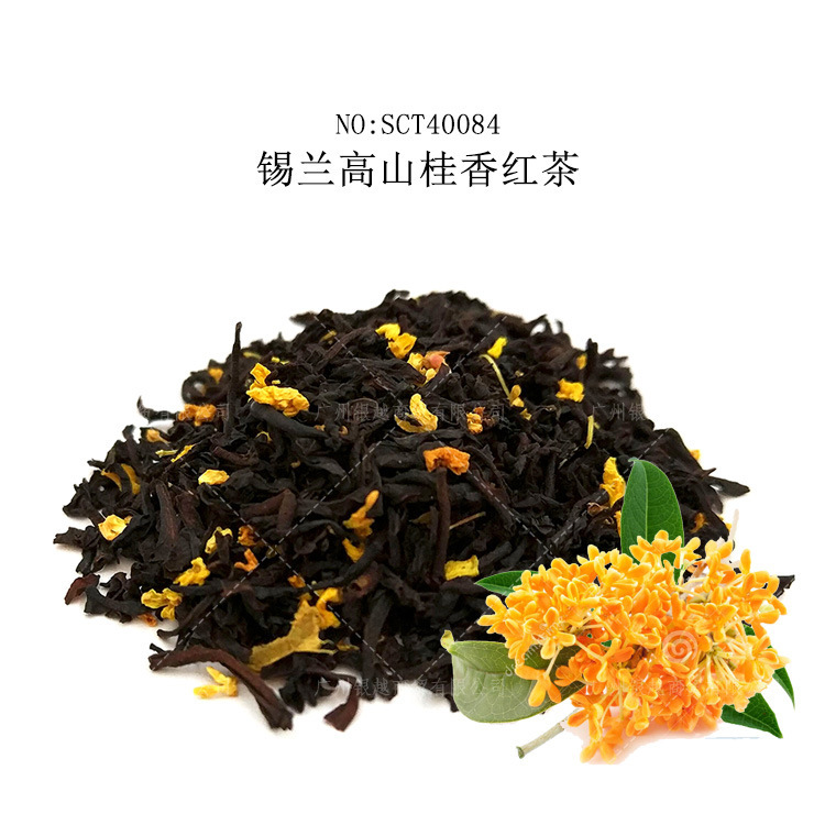锡兰高山桂香红茶调味茶斯里兰卡原装红茶零售批发一件代发