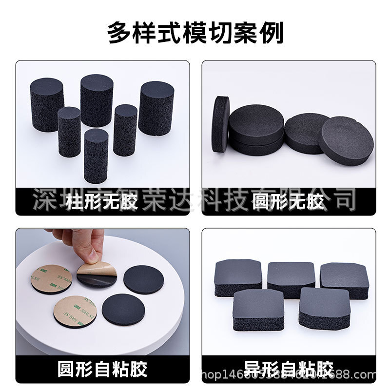 Rubber tremors-deficient round-type air-conditioning industrial equipment buffering anti-shock pads with thick, high-bulb-proof noise reduction pads