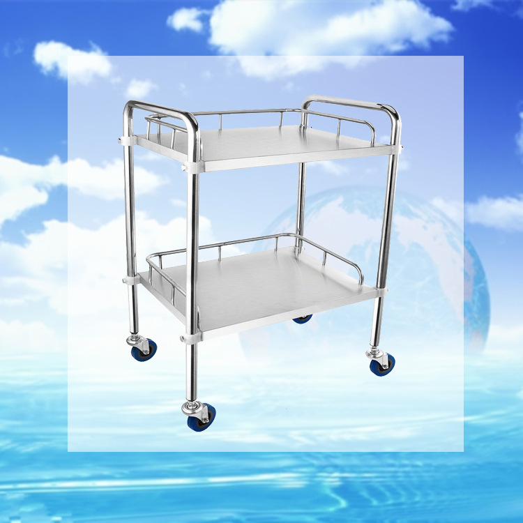 It's a company-owned, stainless steel cart for beauty change.