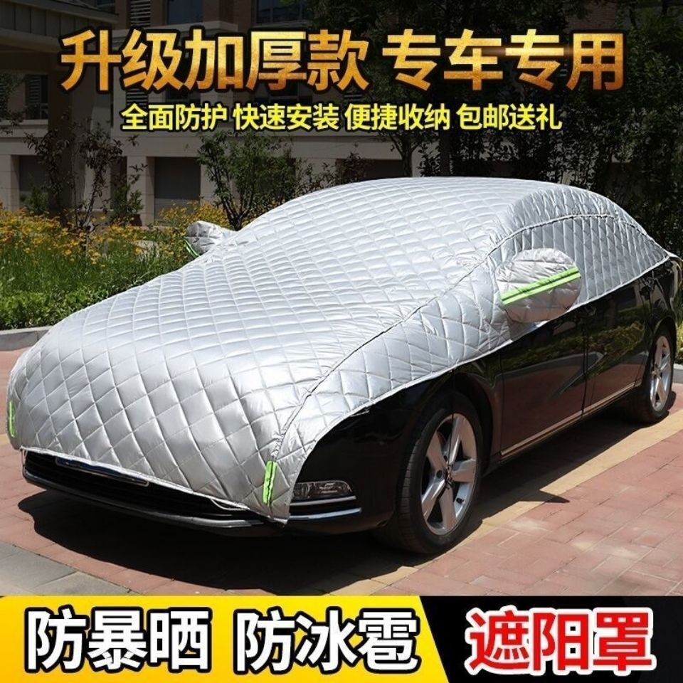Một nửa làn nắng mặt trời, một mùa hè chống nắng, chống mưa, chống nắng, phủ đầy nắng, nửa điên và chống mưa. Tuyết