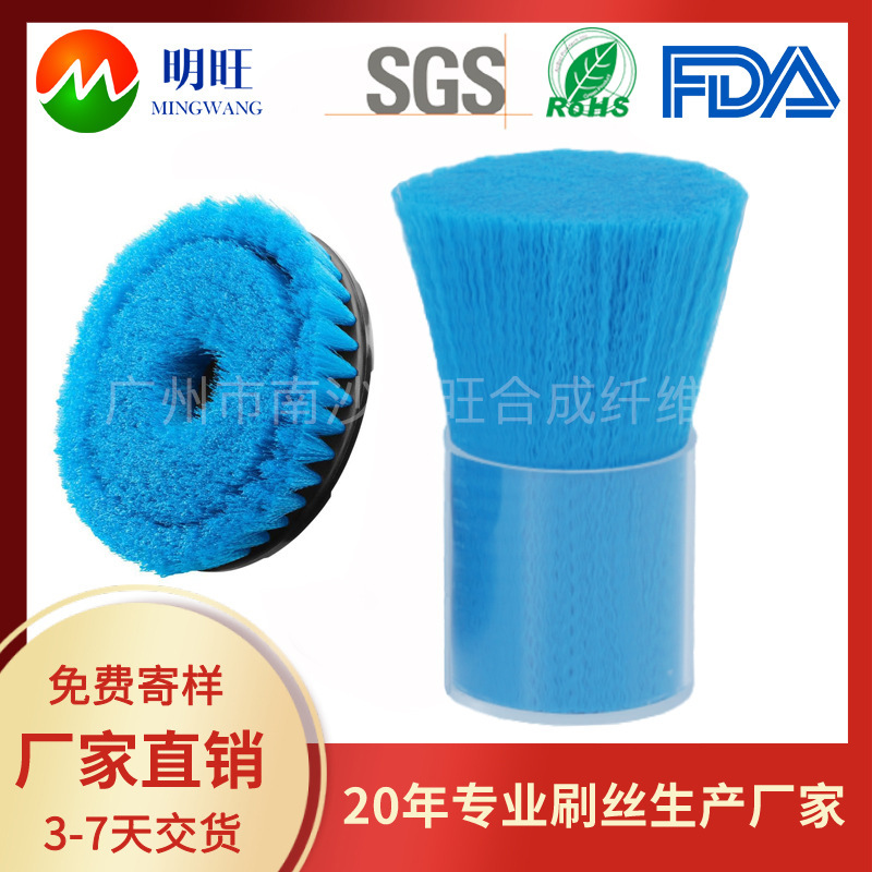 尼龙PA6工业刷丝耐高温塑料丝