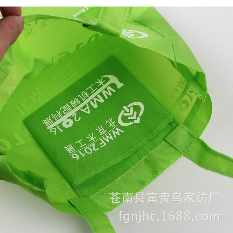 [Leave] Custom cleaning bag, Oxford handbag, nylon bag, Oxford bag factory.