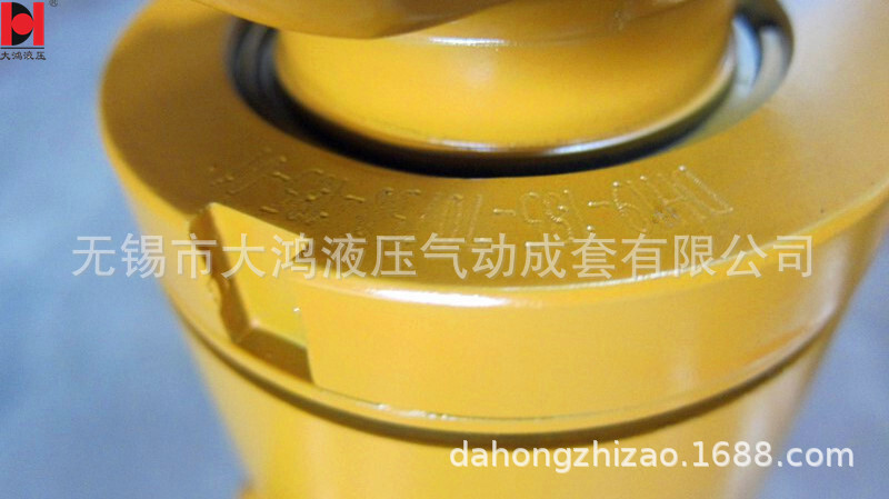 廠家直供~鑽機液壓缸迴轉油缸雙耳式液壓油缸 江蘇無錫
