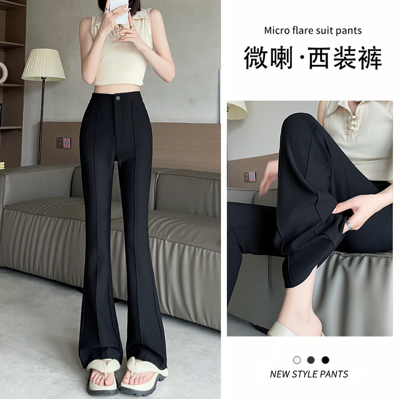 The new pair of suits, 2024 spring and autumn, has a very thin straight barrel tow, narrow, high waist, broad-legged pants.