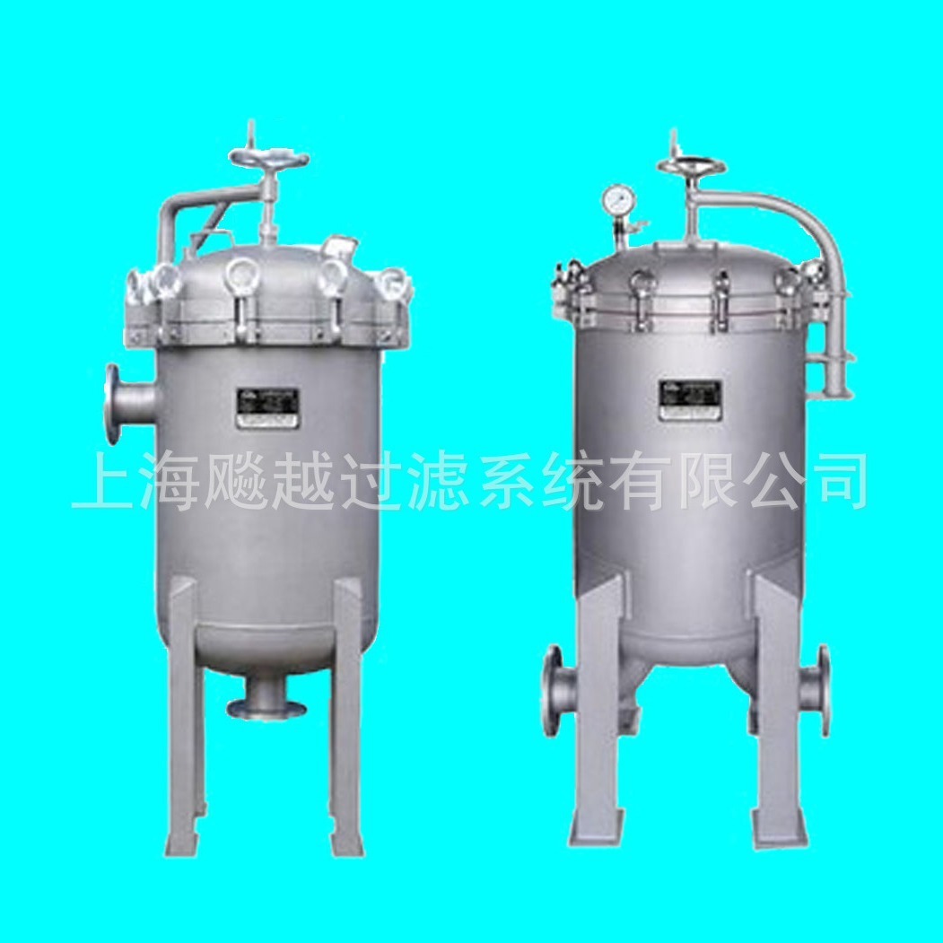 不锈钢衬四氟袋式过滤器 大流量耐酸碱袋式过滤器 耐腐蚀过滤器