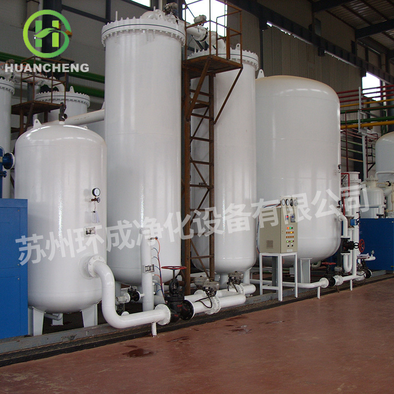 Maintenance and repair of industrial high-purity nitrogen machines PSA 3093 carbon deoxygent empty nitrogen machines