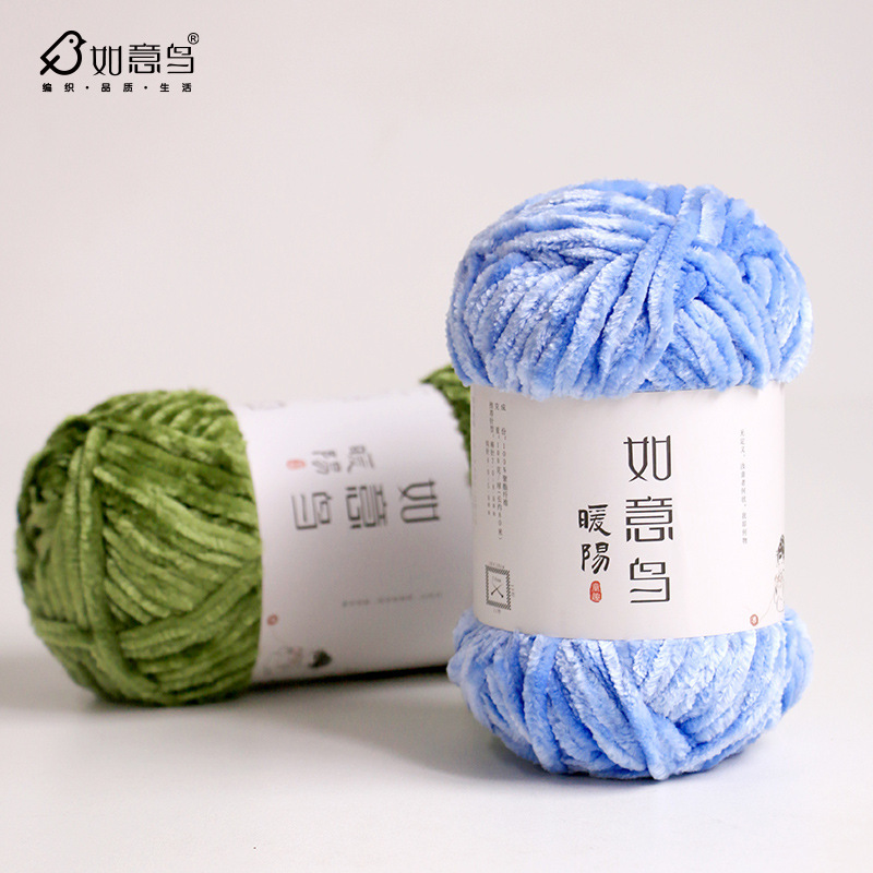 ♪ Nếu con chim ấm áp Neils nhung.