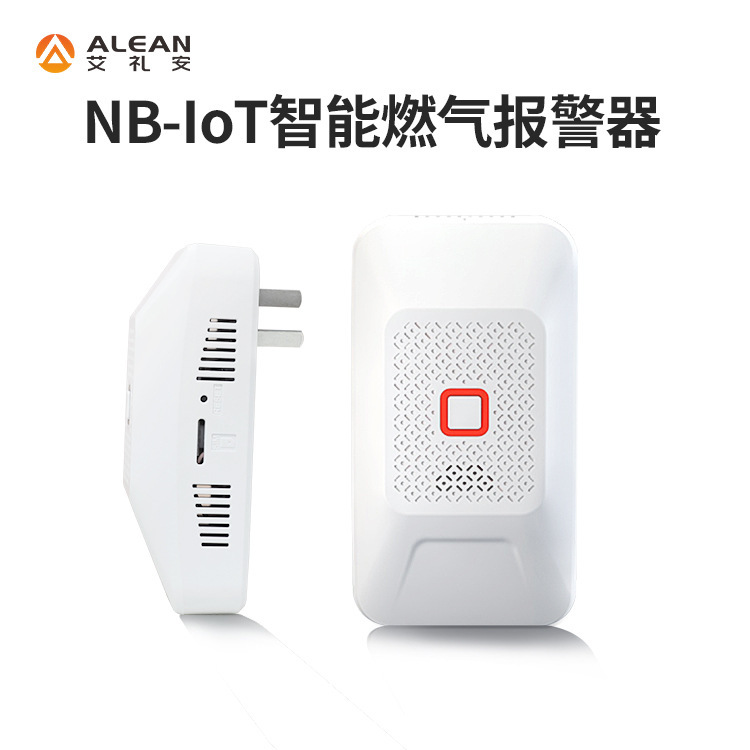 Người ngoài hành tinh NB-IOT đã phát hiện ra trạm xăng, nhà, báo động 3 chiếc xe hơi nhỏ