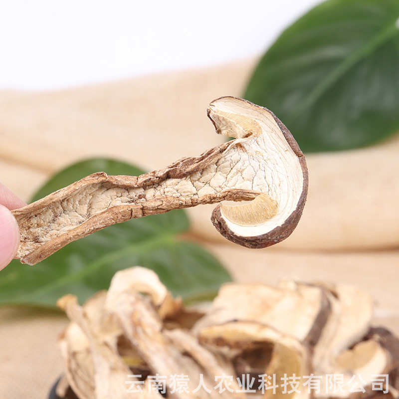 Yunnan Bacillus, delicious cow hep, white cow hep bulk, edible bacterium price, 10 kilos.