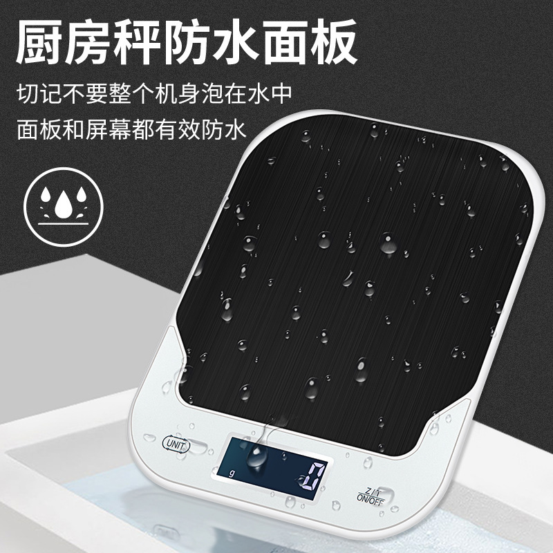 Màn hình cảm ứng chống nước độ chính xác cao mỏng hơn cân nhà bếp 5 kg