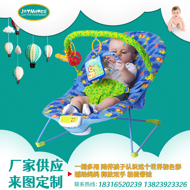 The baby rockes the chair, sleeps in the chair, turpentines the chair, shakes the chair bed, adjusts the multipurpose magic.