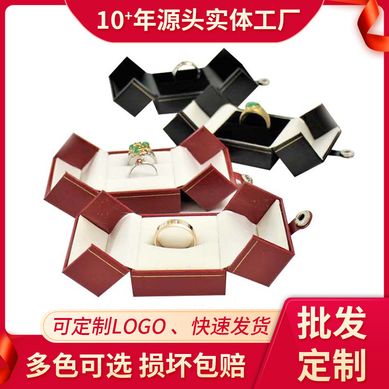 The factory supplies the two-door wedding ring box, the jewelry box, the paper box, the necklace box.