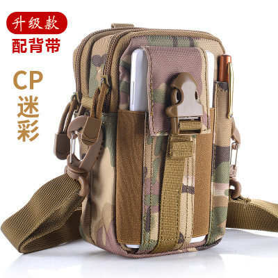 Một túi tiền mặt trực tiếp của nhà máy cho một túi tập thể dục ngoài trời chiến thuật, một bộ tiền mặt nhỏ cho một phòng thể thao xổ số.