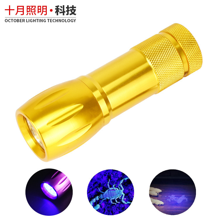 The factory's 9LED violet flashlight, UV flashlight, aluminium alloy flashlight.