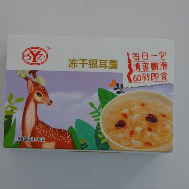 Với đôi tai bạc.